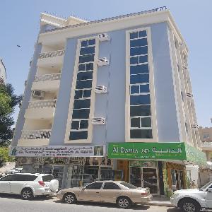 shop