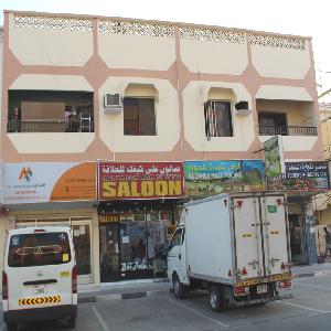 shop